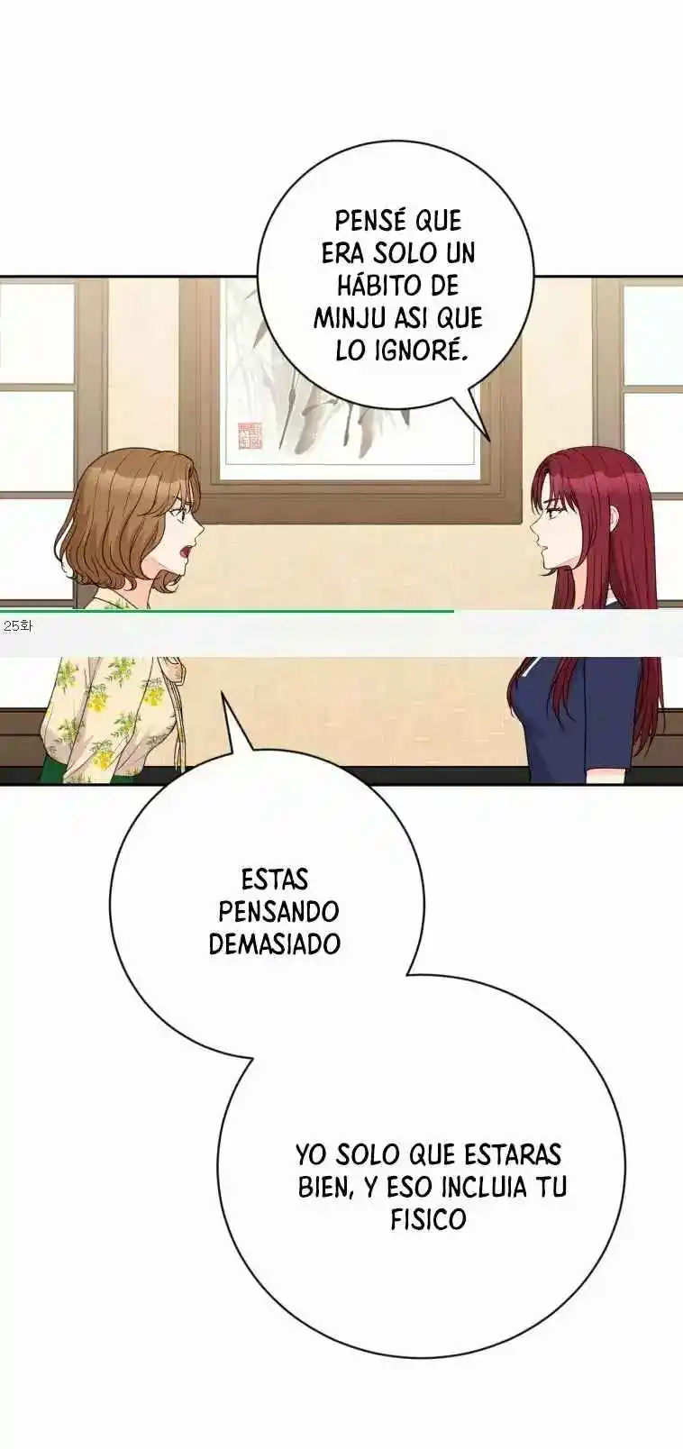 Por Favor , Enseñame Senior - Capítulo 25 - Página 57 - LectorTMOo