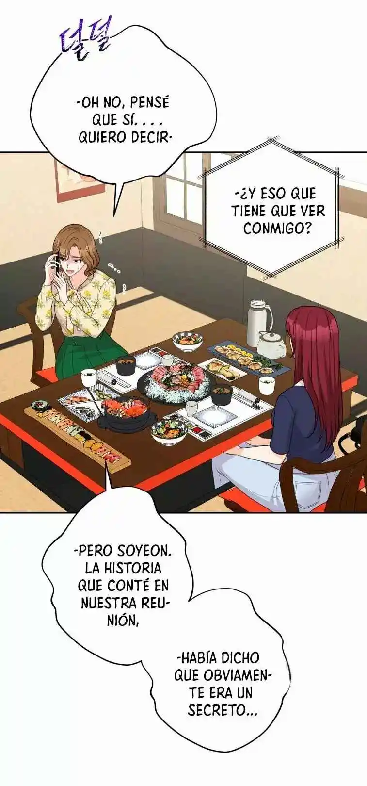 Por Favor , Enseñame Senior - Capítulo 25 - Página 74 - LectorTMOo