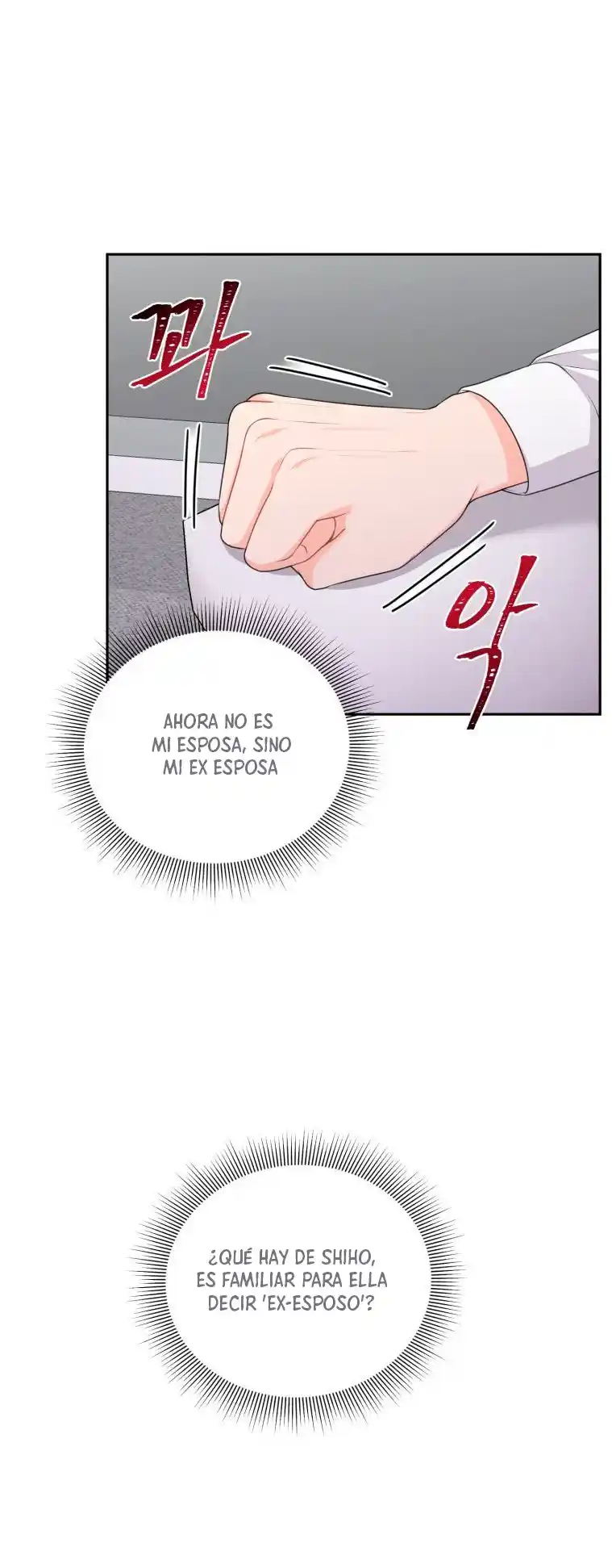 Por Favor , Enseñame Senior - Capítulo 4 - Página 5 - LectorTMOo