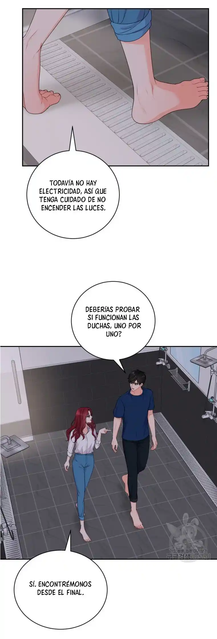 Por Favor , Enseñame Senior - Capítulo 5 - Página 21 - LectorTMOo