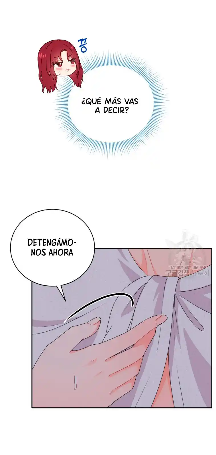 Por Favor , Enseñame Senior - Capítulo 6 - Página 32 - LectorTMOo
