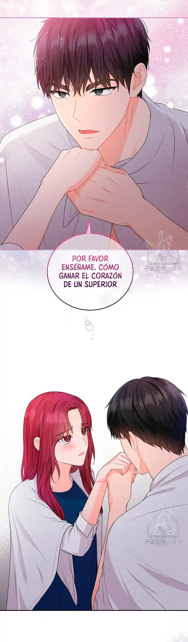 Por Favor , Enseñame Senior - Capítulo 6 - Página 39 - LectorTMOo