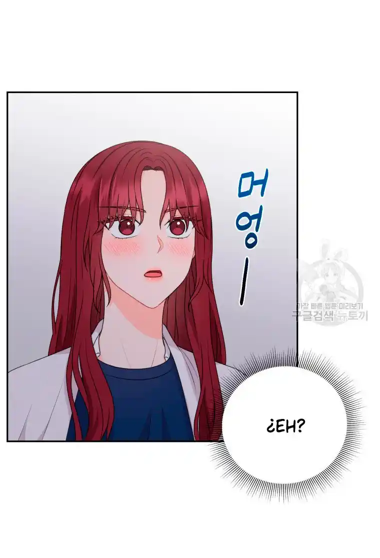 Por Favor , Enseñame Senior - Capítulo 6 - Página 52 - LectorTMOo