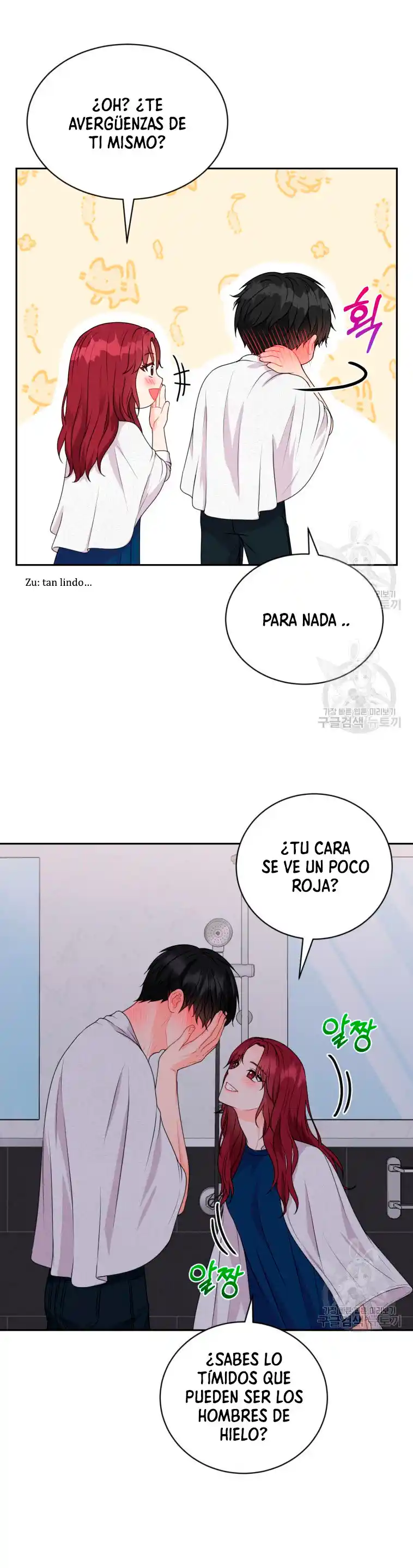 Por Favor , Enseñame Senior - Capítulo 6 - Página 56 - LectorTMOo
