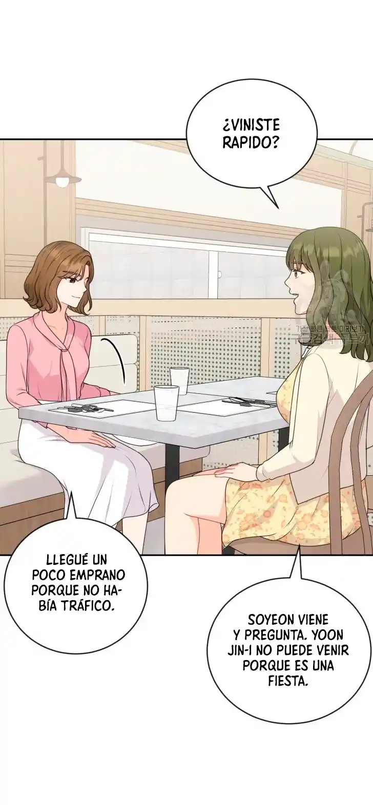 Por Favor , Enseñame Senior - Capítulo 7 - Página 6 - LectorTMOo