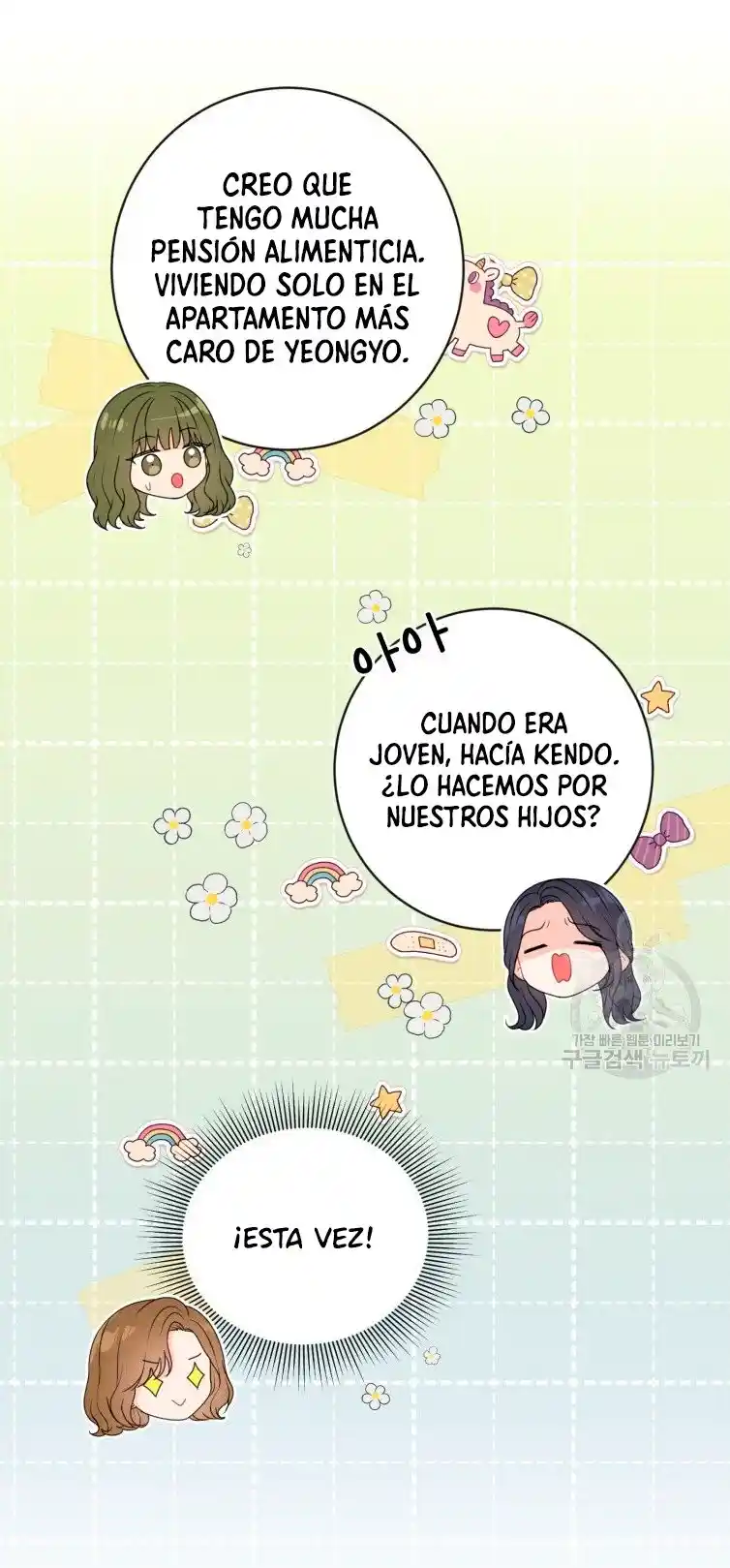 Por Favor , Enseñame Senior - Capítulo 7 - Página 30 - LectorTMOo