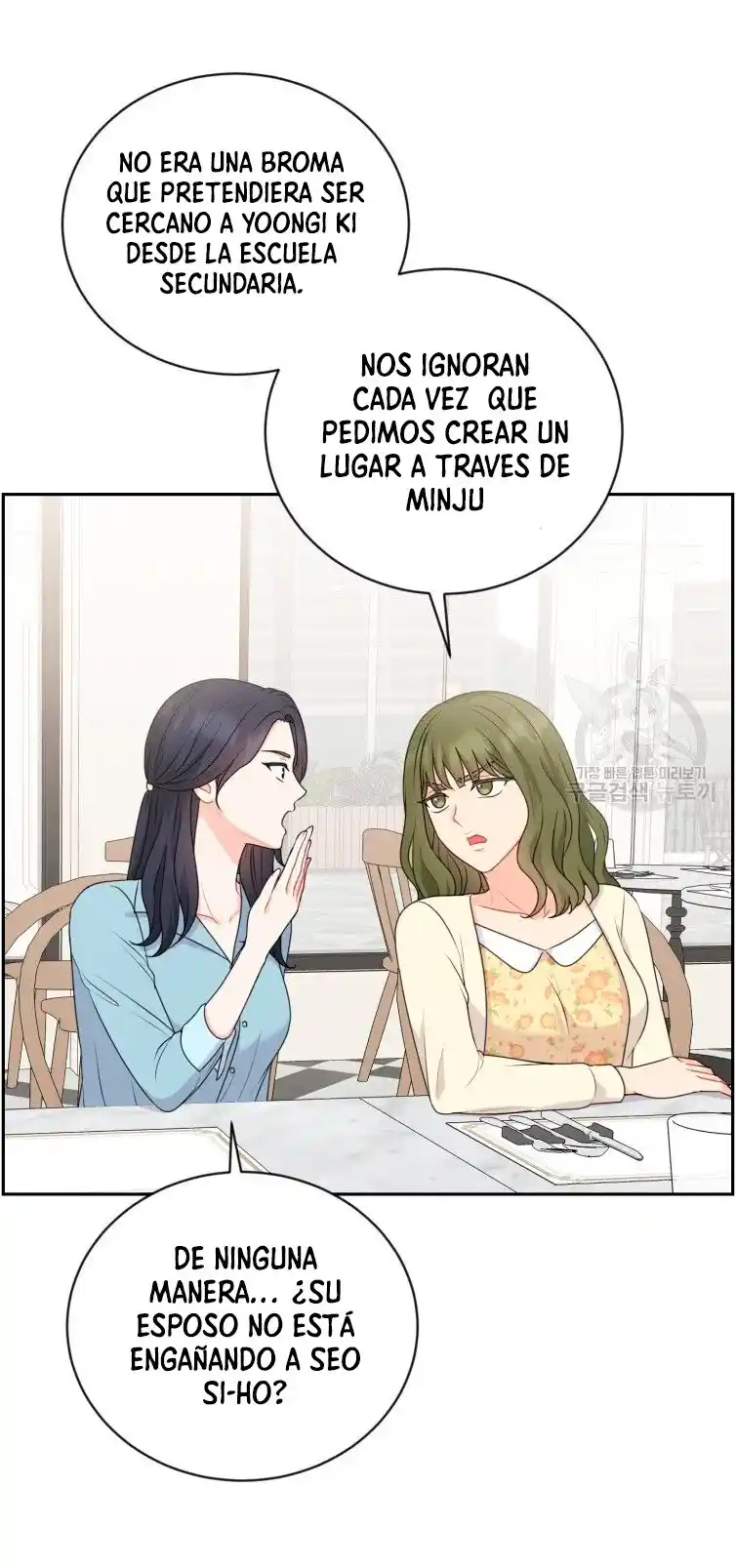 Por Favor , Enseñame Senior - Capítulo 7 - Página 39 - LectorTMOo