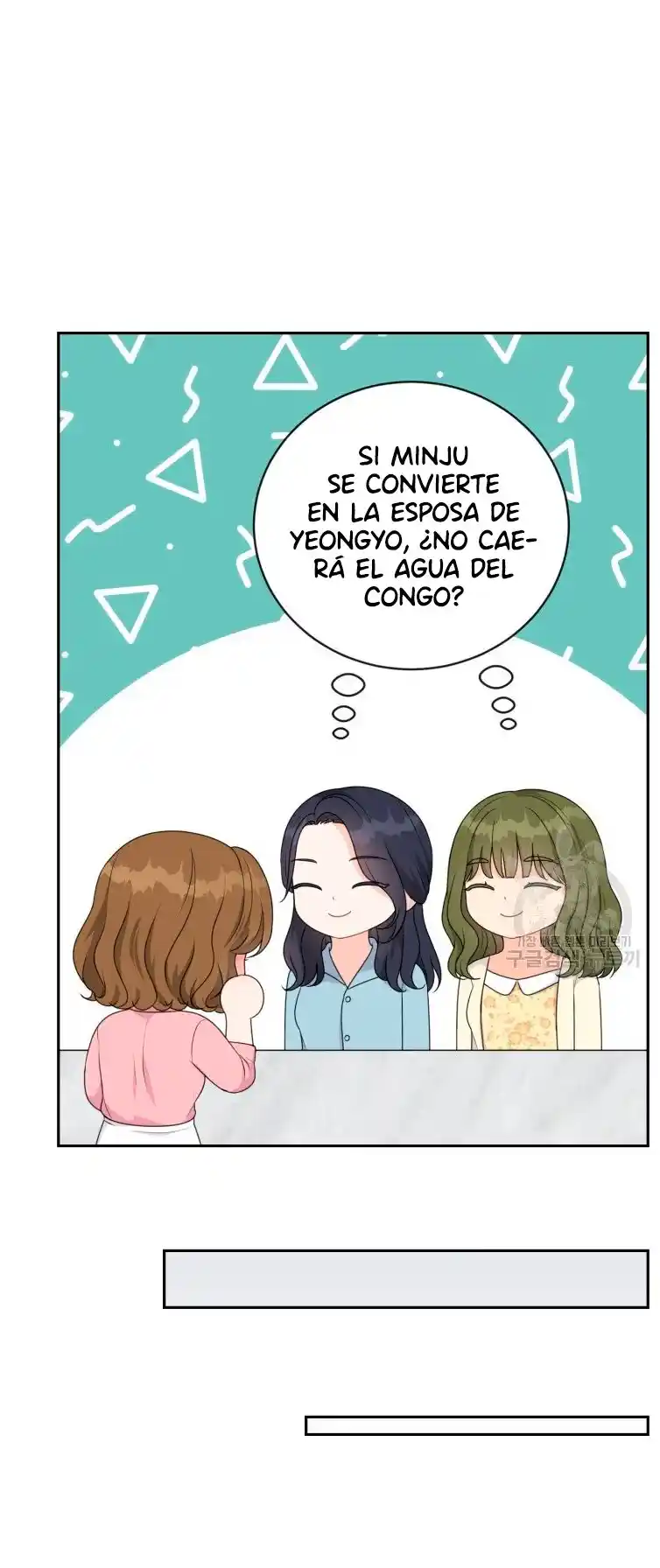 Por Favor , Enseñame Senior - Capítulo 7 - Página 52 - LectorTMOo