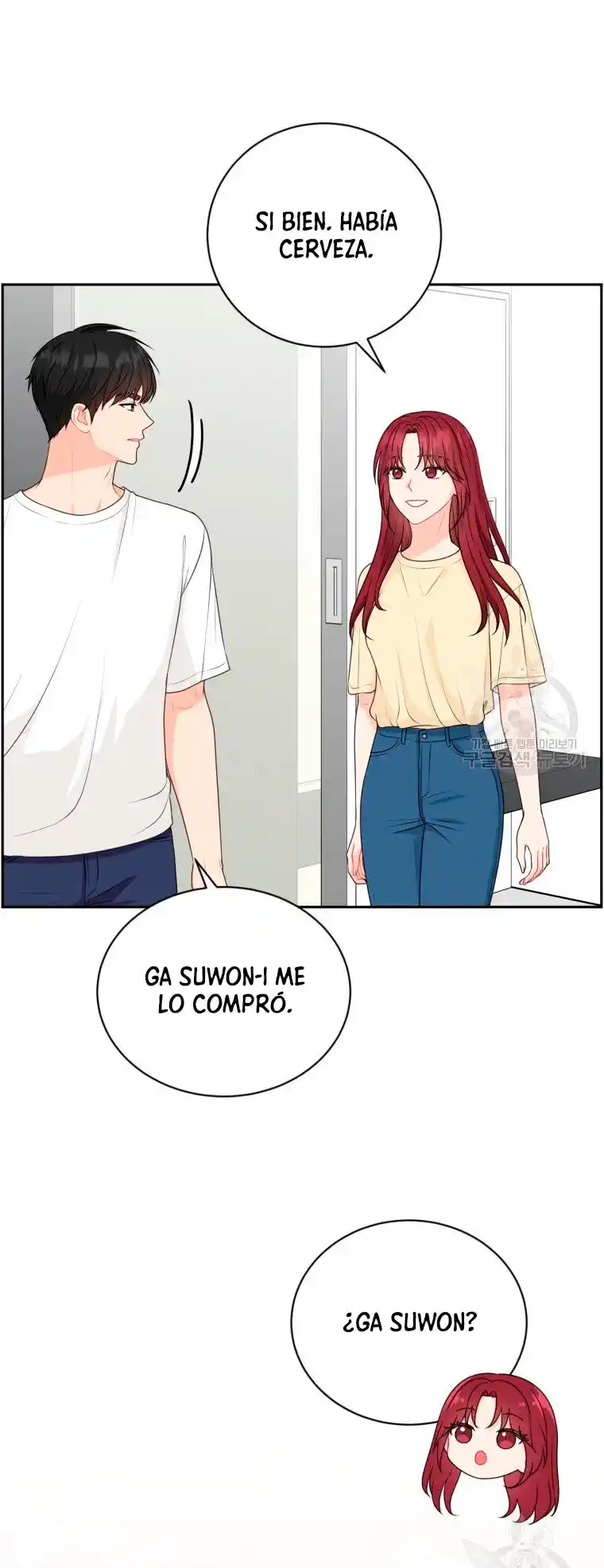 Por Favor , Enseñame Senior - Capítulo 8 - Página 5 - LectorTMOo