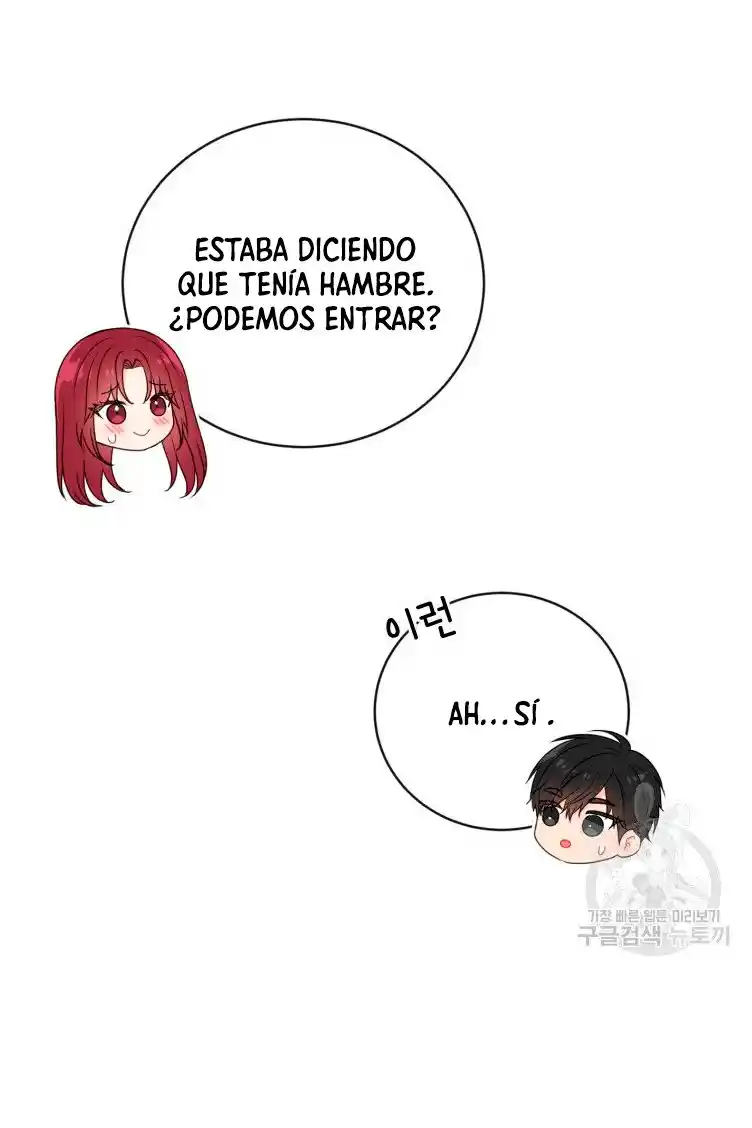 Por Favor , Enseñame Senior - Capítulo 8 - Página 22 - LectorTMOo