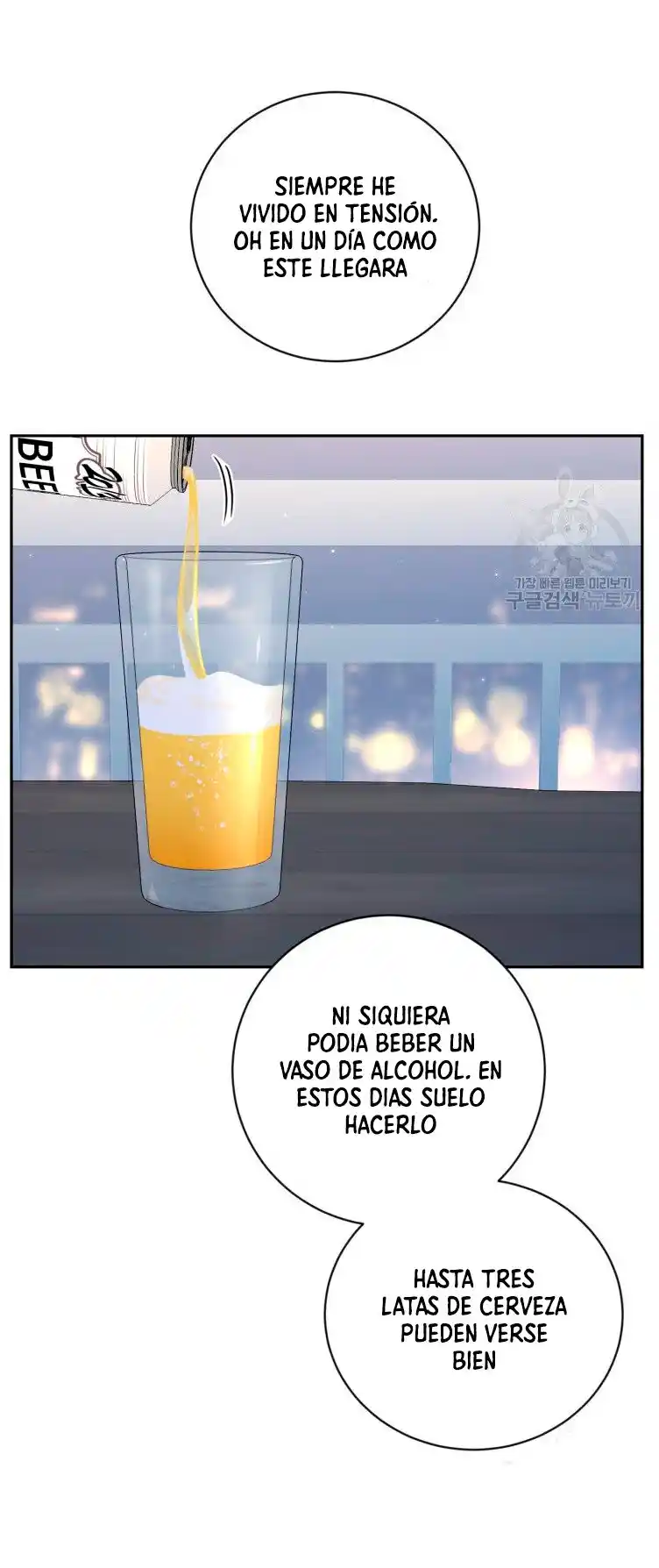 Por Favor , Enseñame Senior - Capítulo 8 - Página 35 - LectorTMOo