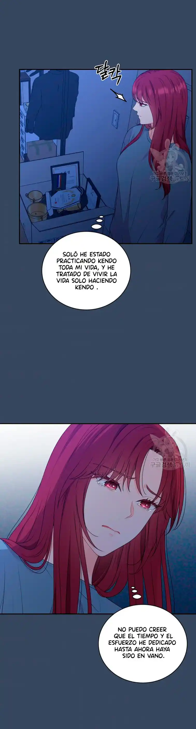 Por Favor , Enseñame Senior - Capítulo 8 - Página 51 - LectorTMOo