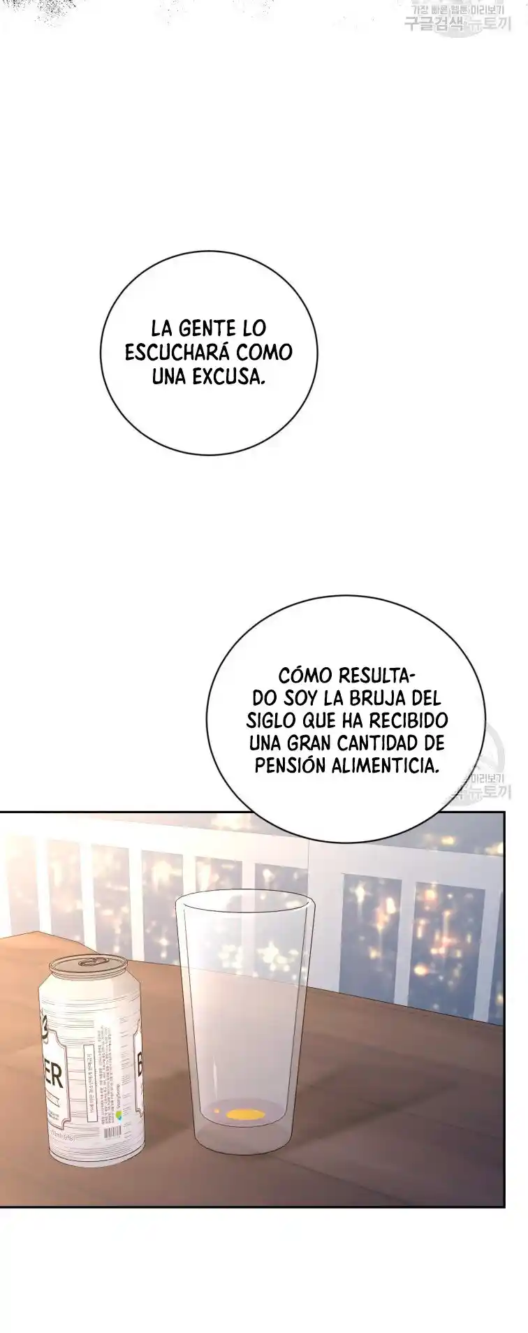 Por Favor , Enseñame Senior - Capítulo 8 - Página 62 - LectorTMOo