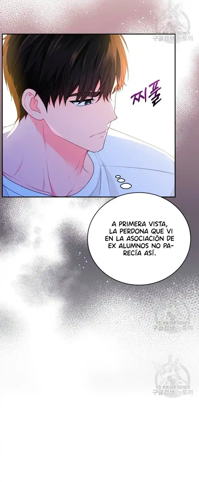 Por Favor , Enseñame Senior - Capítulo 8 - Página 65 - LectorTMOo