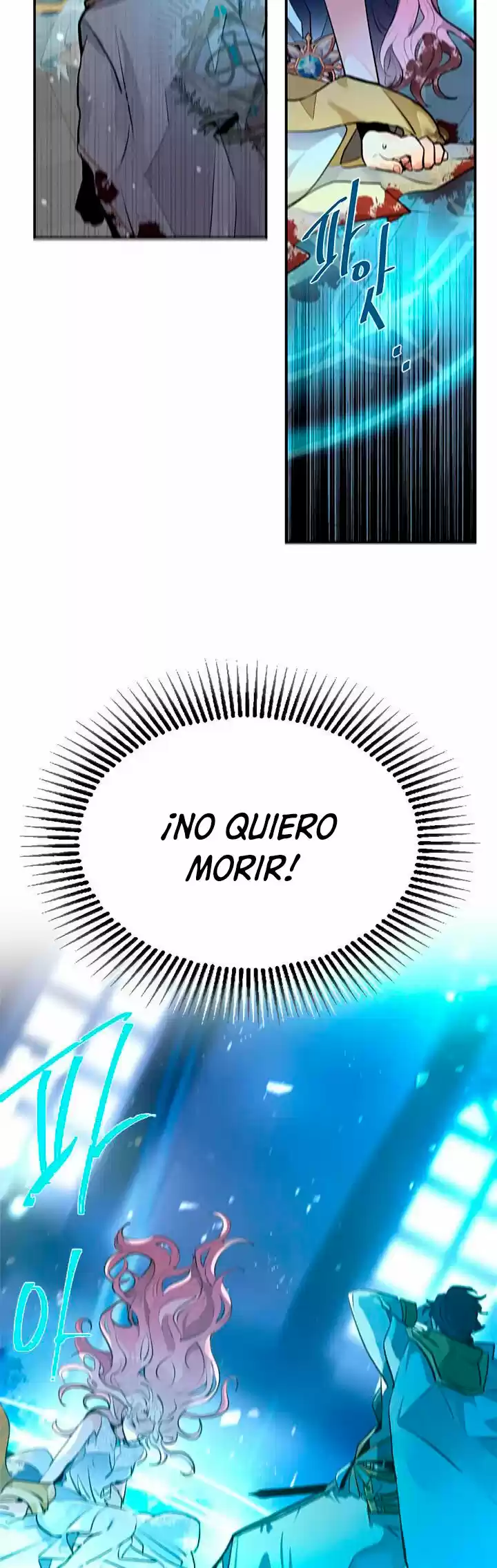 POR FAVOR,¡ LLEVAME A CASA! - Capítulo 1 - Página 25 - LectorTMOo
