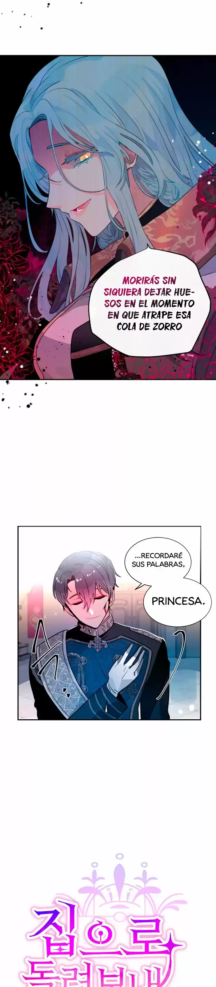 POR FAVOR,¡ LLEVAME A CASA! - Capítulo 14 - Página 5 - LectorTMOo