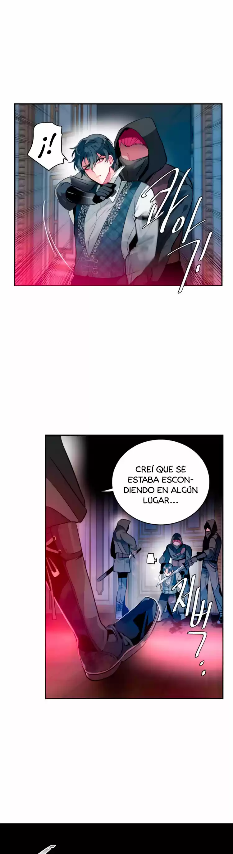 POR FAVOR,¡ LLEVAME A CASA! - Capítulo 16 - Página 20 - LectorTMOo