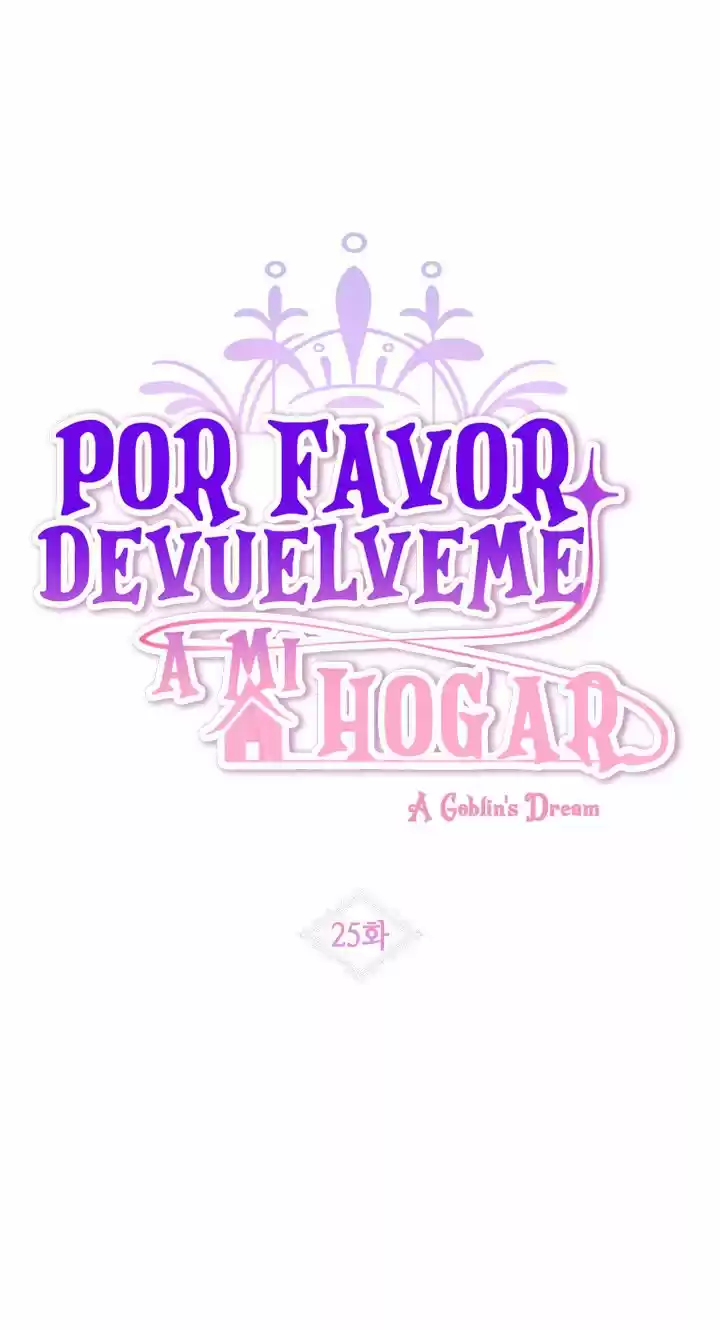 POR FAVOR,¡ LLEVAME A CASA! - Capítulo 25 - Página 14 - LectorTMOo