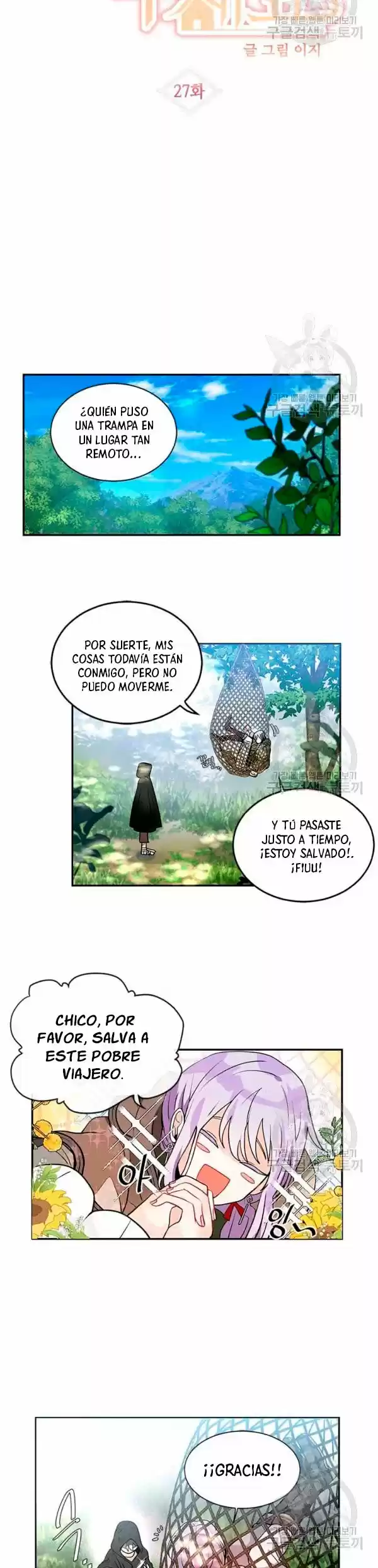 POR FAVOR,¡ LLEVAME A CASA! - Capítulo 27 - Página 7 - LectorTMOo