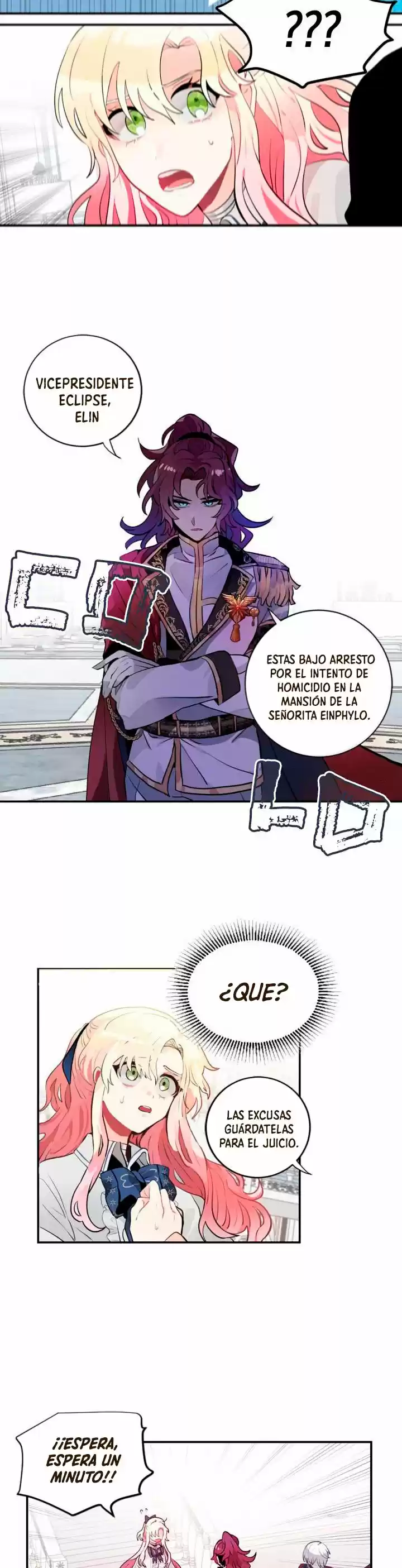 POR FAVOR,¡ LLEVAME A CASA! - Capítulo 3 - Página 22 - LectorTMOo