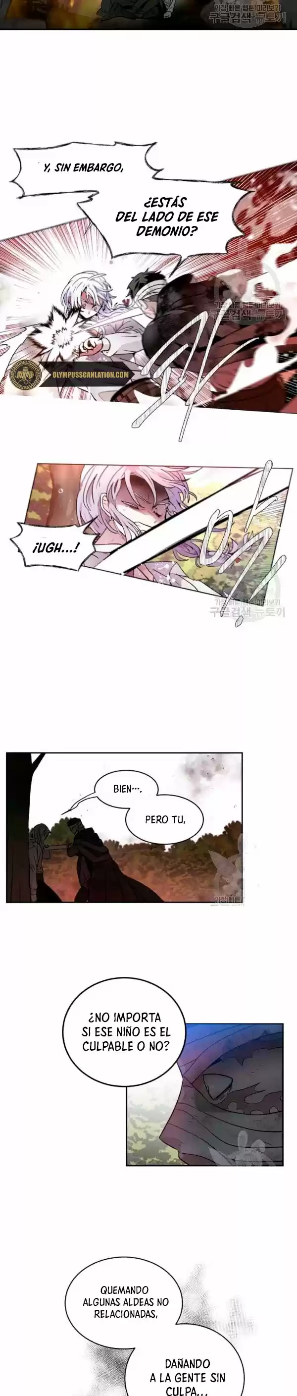 POR FAVOR,¡ LLEVAME A CASA! - Capítulo 32 - Página 16 - LectorTMOo