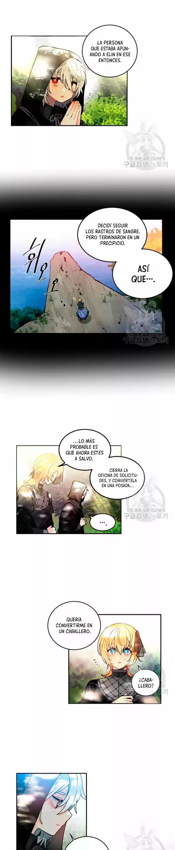 POR FAVOR,¡ LLEVAME A CASA! - Capítulo 33 - Página 13 - LectorTMOo