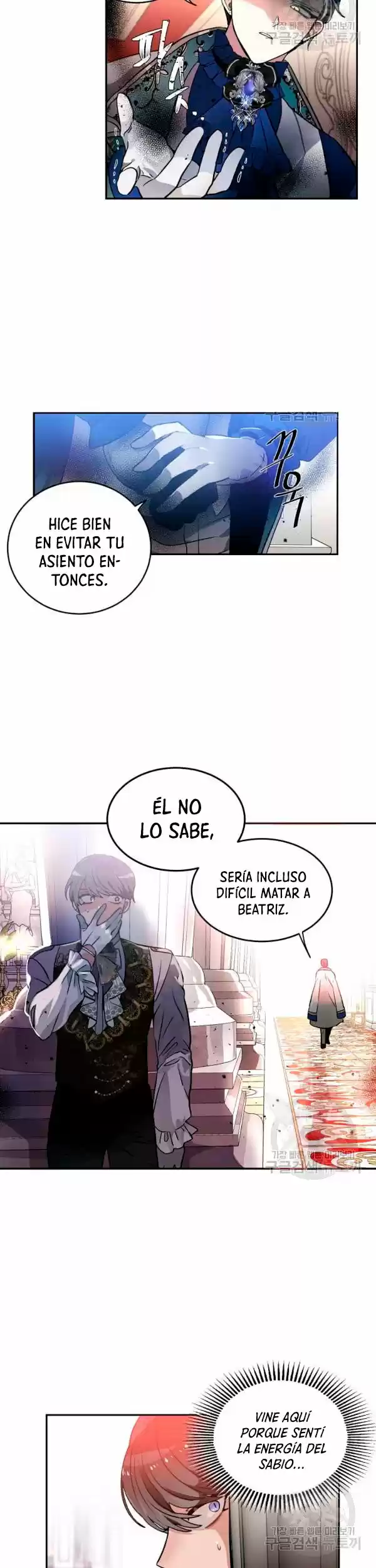 POR FAVOR,¡ LLEVAME A CASA! - Capítulo 35 - Página 12 - LectorTMOo