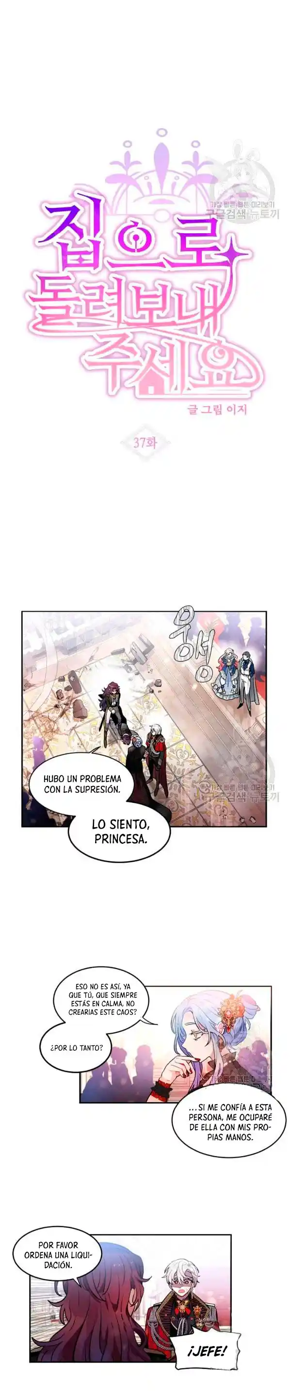 POR FAVOR,¡ LLEVAME A CASA! - Capítulo 37 - Página 7 - LectorTMOo