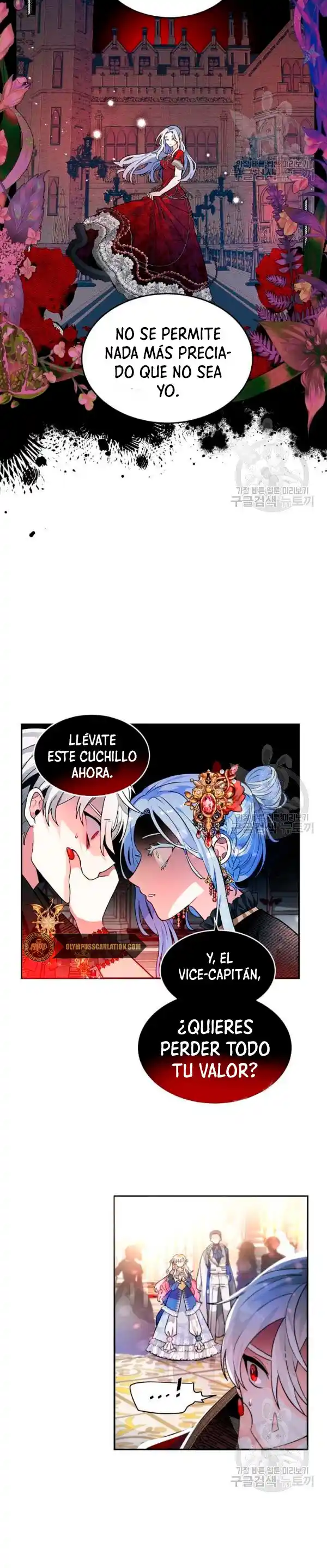 POR FAVOR,¡ LLEVAME A CASA! - Capítulo 37 - Página 16 - LectorTMOo