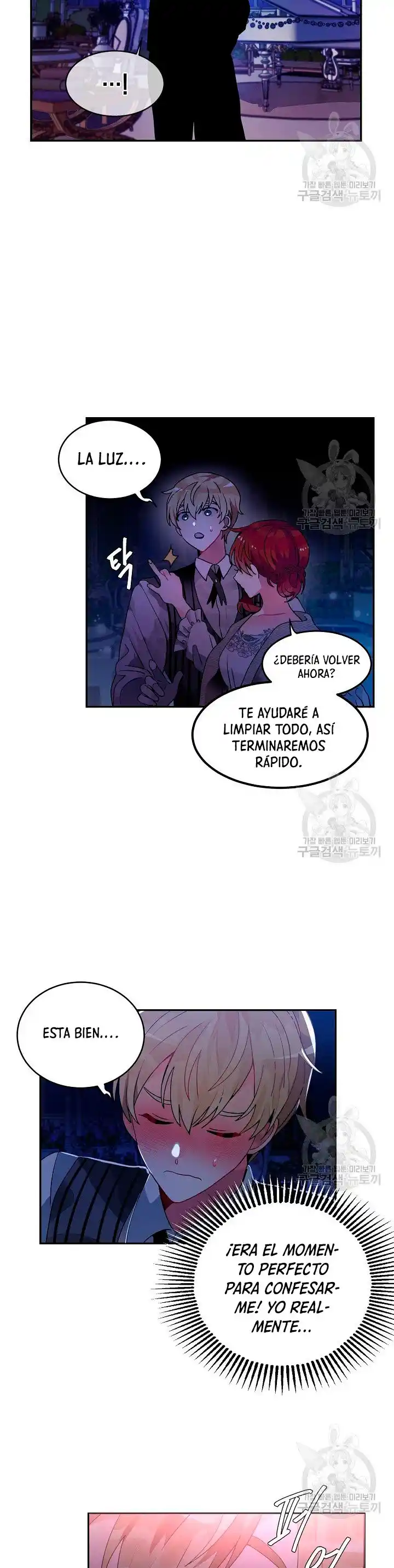 POR FAVOR,¡ LLEVAME A CASA! - Capítulo 38.5 - Página 25 - LectorTMOo