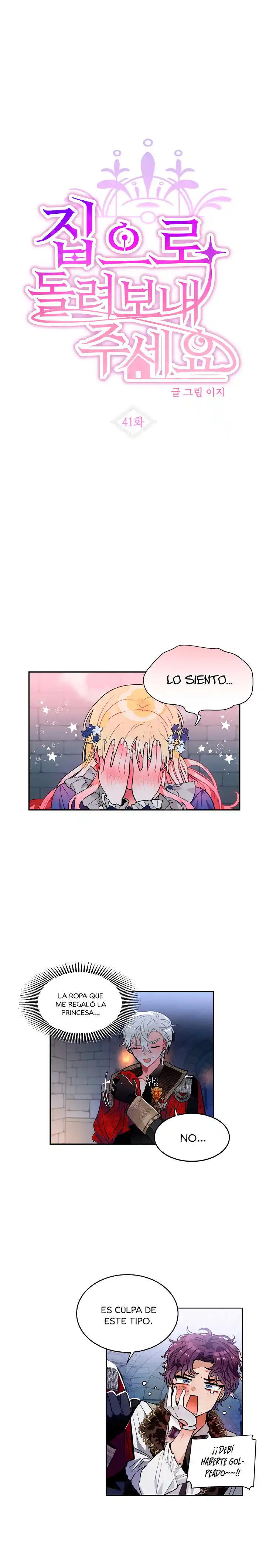 POR FAVOR,¡ LLEVAME A CASA! - Capítulo 41 - Página 6 - LectorTMOo