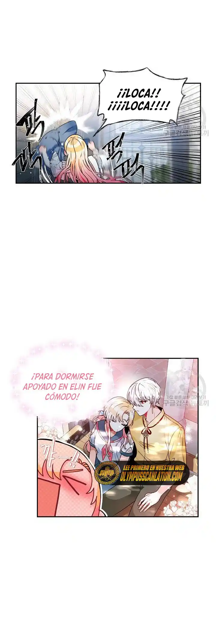 POR FAVOR,¡ LLEVAME A CASA! - Capítulo 47 - Página 14 - LectorTMOo