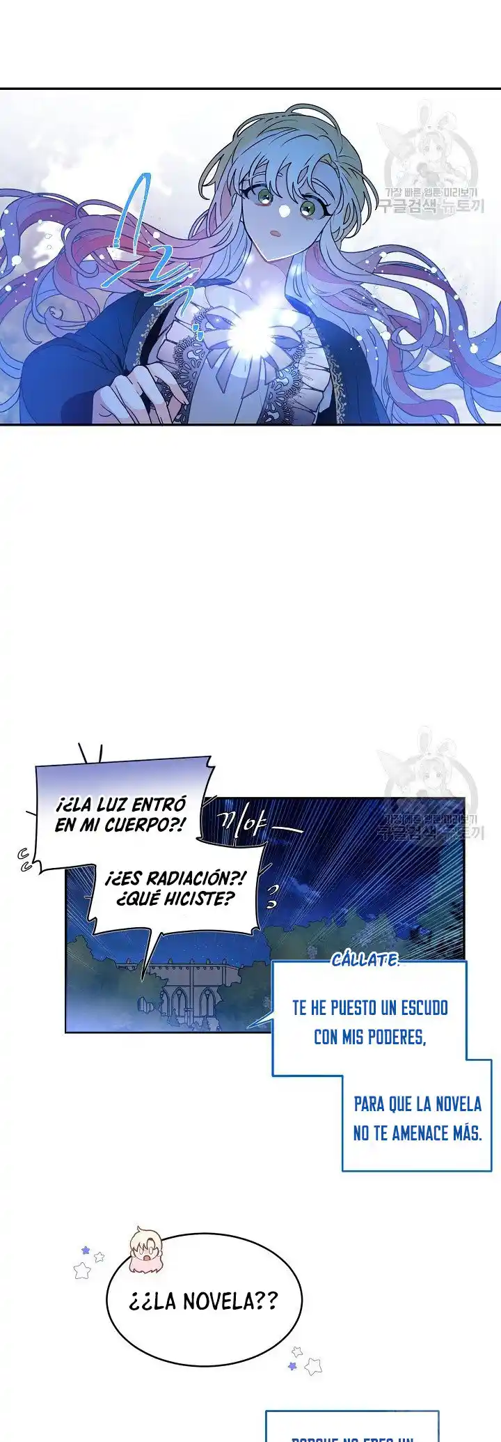 POR FAVOR,¡ LLEVAME A CASA! - Capítulo 47 - Página 28 - LectorTMOo