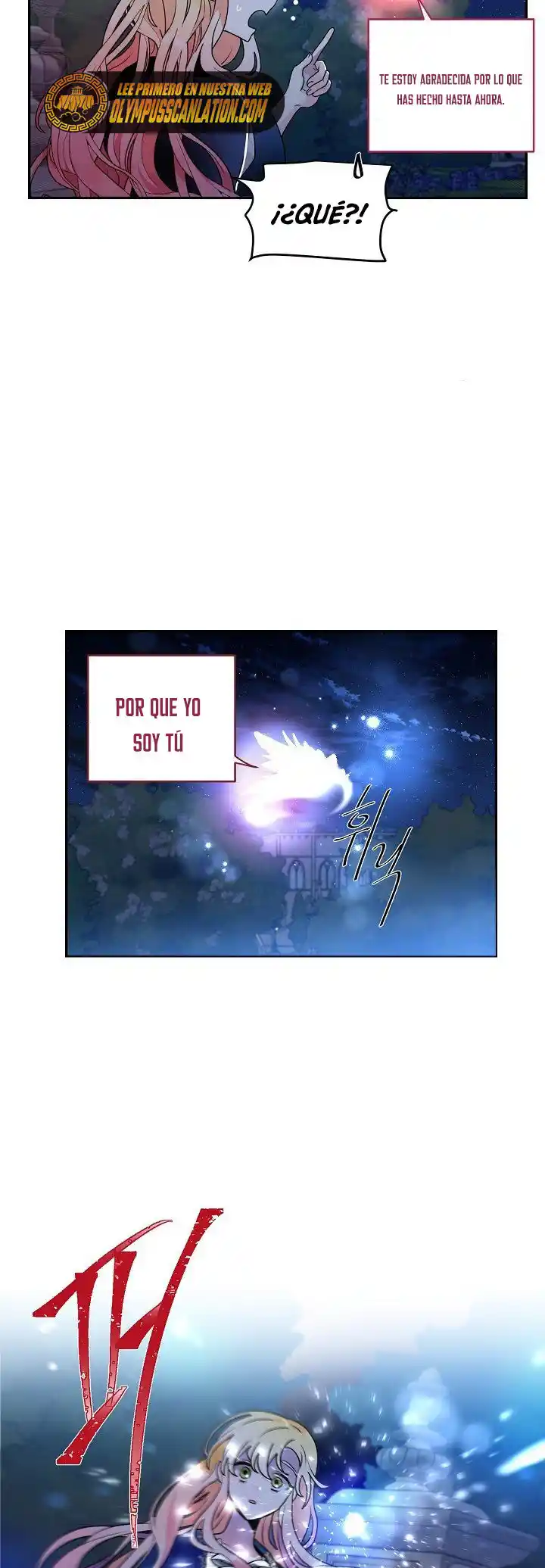 POR FAVOR,¡ LLEVAME A CASA! - Capítulo 47 - Página 30 - LectorTMOo