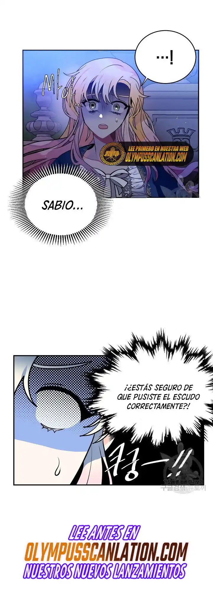 POR FAVOR,¡ LLEVAME A CASA! - Capítulo 47 - Página 33 - LectorTMOo