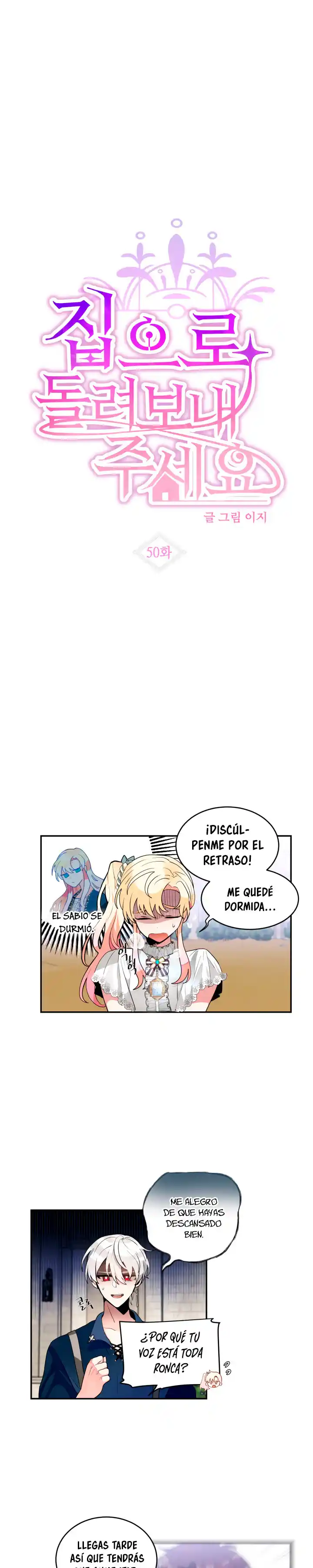 POR FAVOR,¡ LLEVAME A CASA! - Capítulo 50 - Página 12 - LectorTMOo