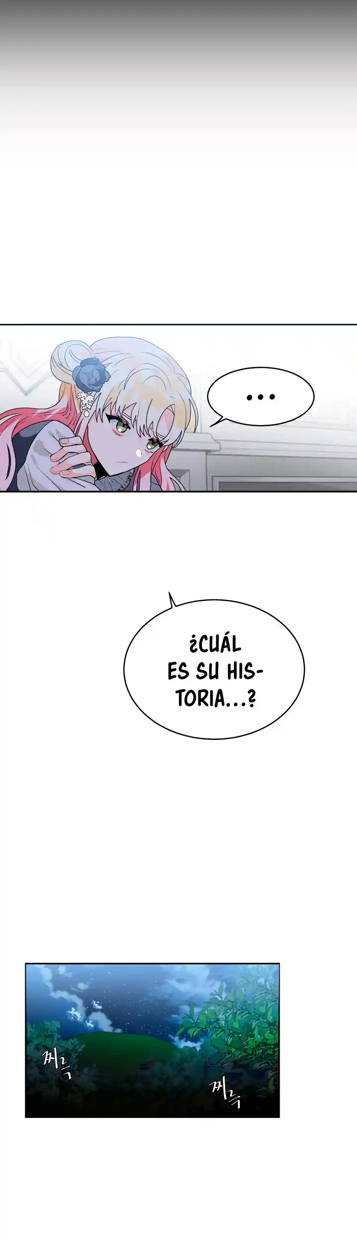 POR FAVOR,¡ LLEVAME A CASA! - Capítulo 52 - Página 26 - LectorTMOo