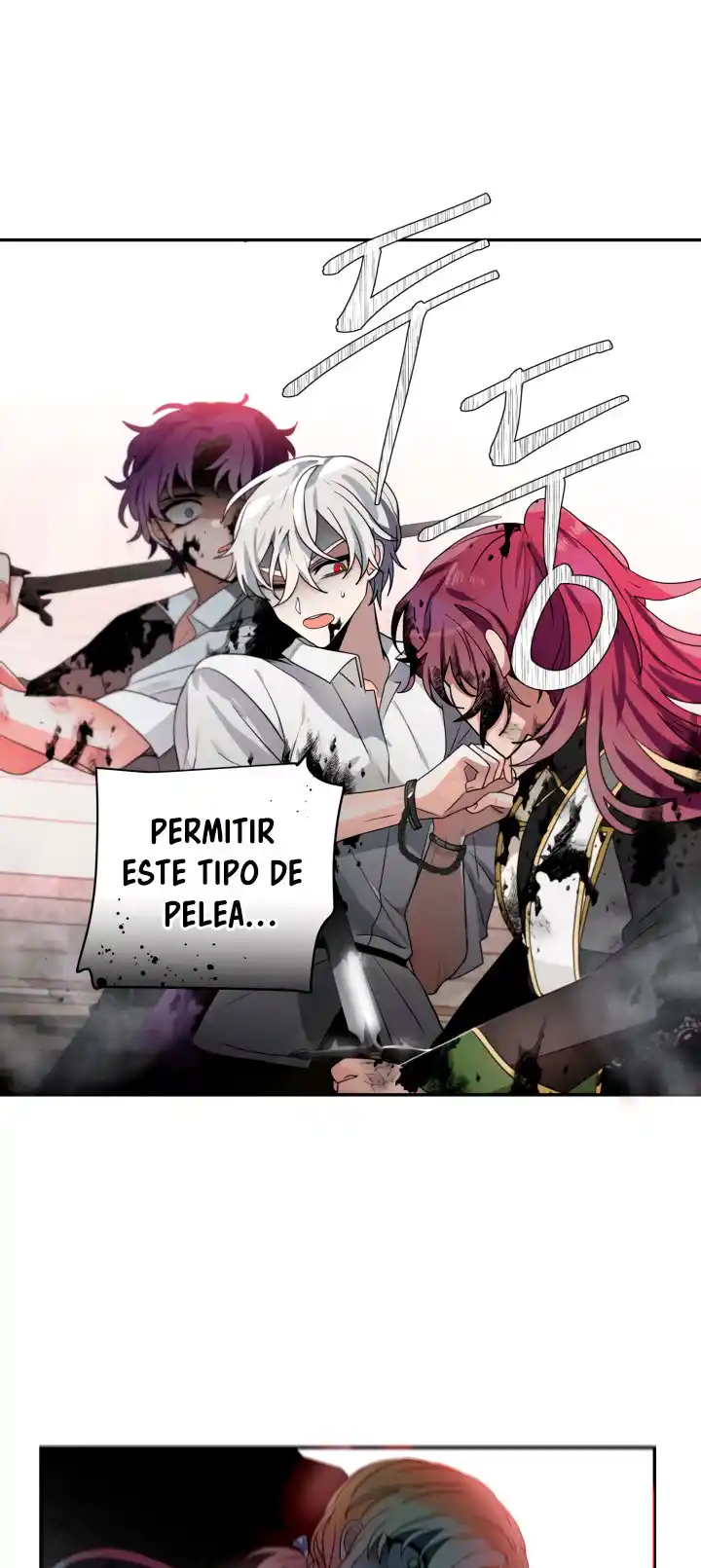 POR FAVOR,¡ LLEVAME A CASA! - Capítulo 56 - Página 18 - LectorTMOo