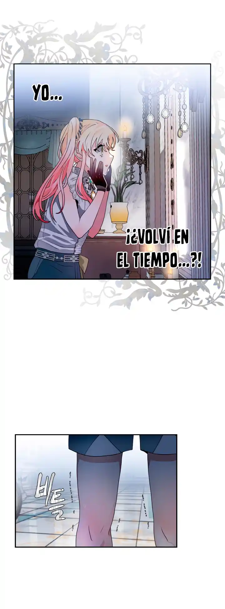 POR FAVOR,¡ LLEVAME A CASA! - Capítulo 58 - Página 4 - LectorTMOo