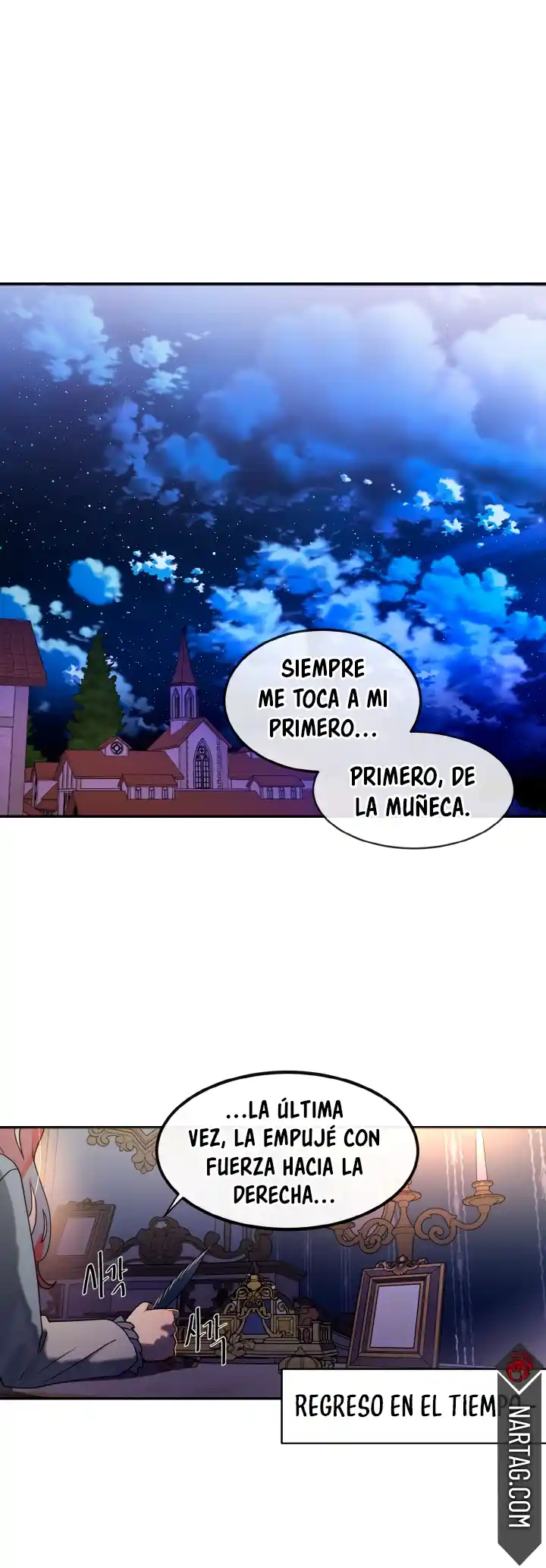 POR FAVOR,¡ LLEVAME A CASA! - Capítulo 64 - Página 24 - LectorTMOo