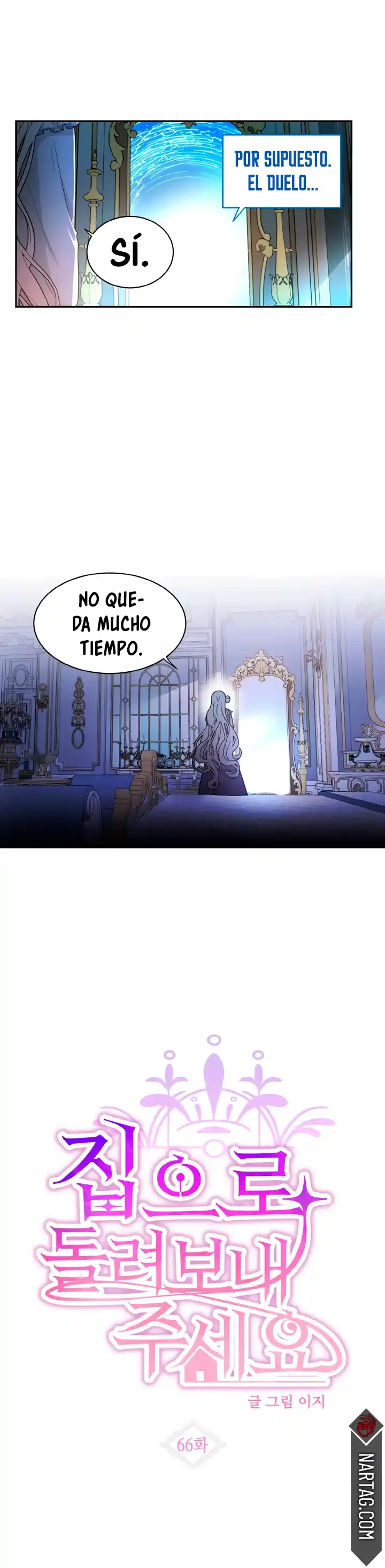 POR FAVOR,¡ LLEVAME A CASA! - Capítulo 66 - Página 6 - LectorTMOo
