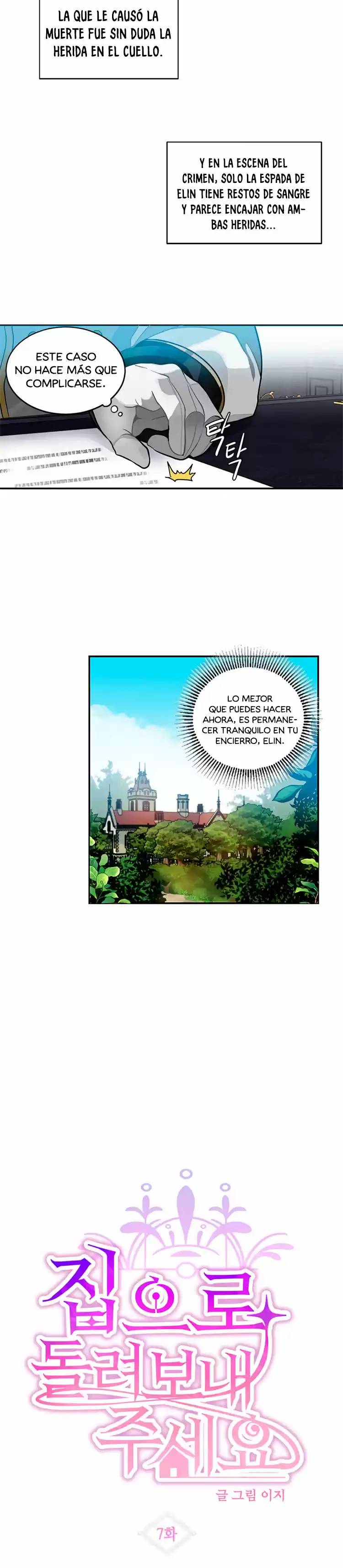 POR FAVOR,¡ LLEVAME A CASA! - Capítulo 7 - Página 3 - LectorTMOo
