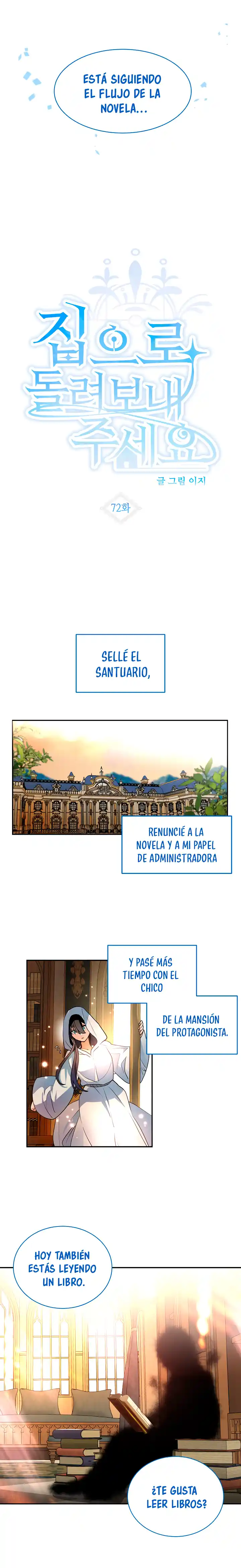 POR FAVOR,¡ LLEVAME A CASA! - Capítulo 72 - Página 6 - LectorTMOo