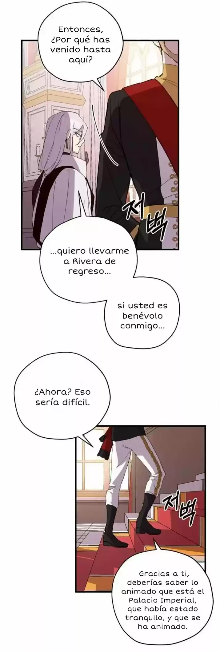 Por favor, llora Príncipe Heredero - Capítulo 10 - Página 21 - LectorTMOo