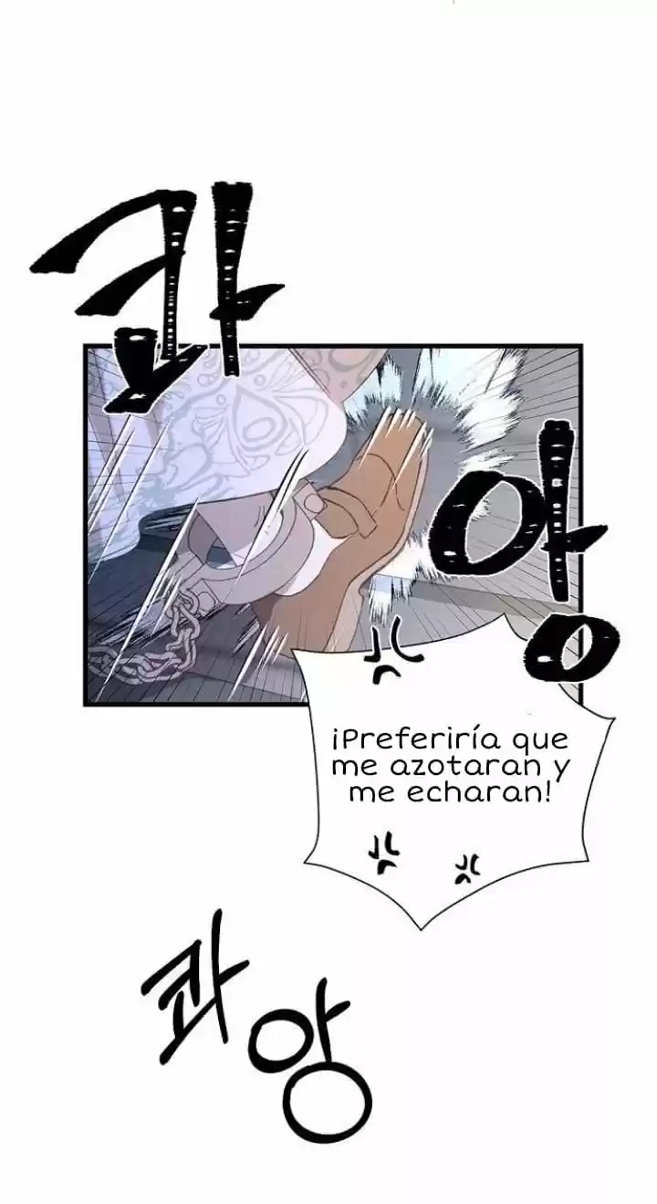 Por favor, llora Príncipe Heredero - Capítulo 2 - Página 57 - LectorTMOo