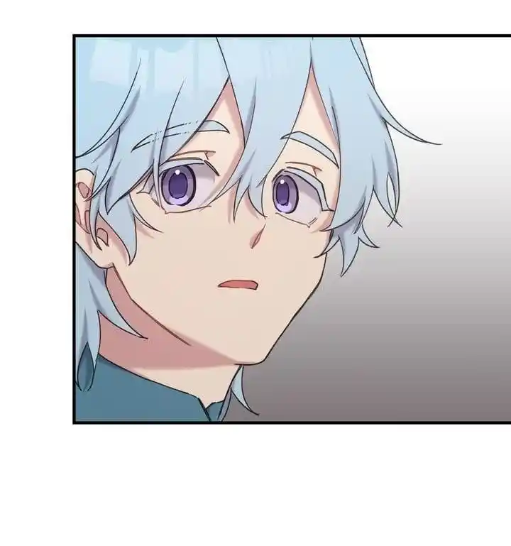 Por favor, llora Príncipe Heredero - Capítulo 20 - Página 9 - LectorTMOo