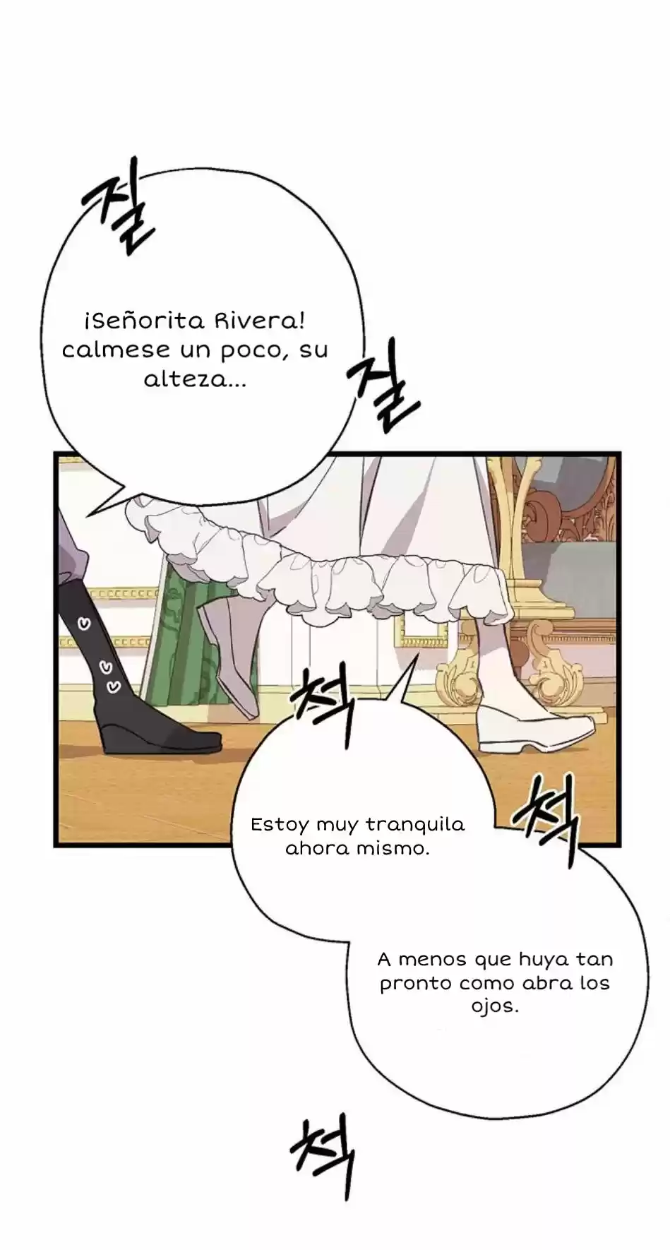 Por favor, llora Príncipe Heredero - Capítulo 5 - Página 6 - LectorTMOo