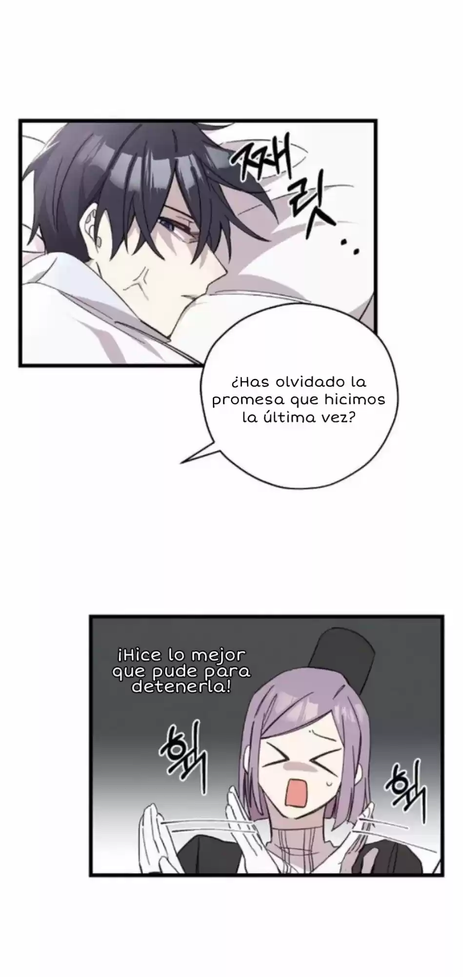 Por favor, llora Príncipe Heredero - Capítulo 5 - Página 8 - LectorTMOo