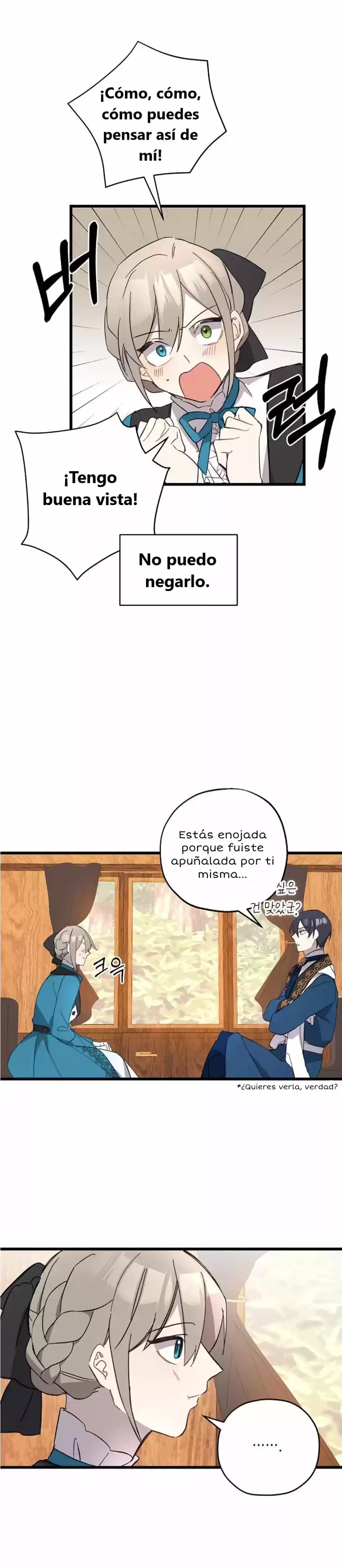 Por favor, llora Príncipe Heredero - Capítulo 5 - Página 15 - LectorTMOo