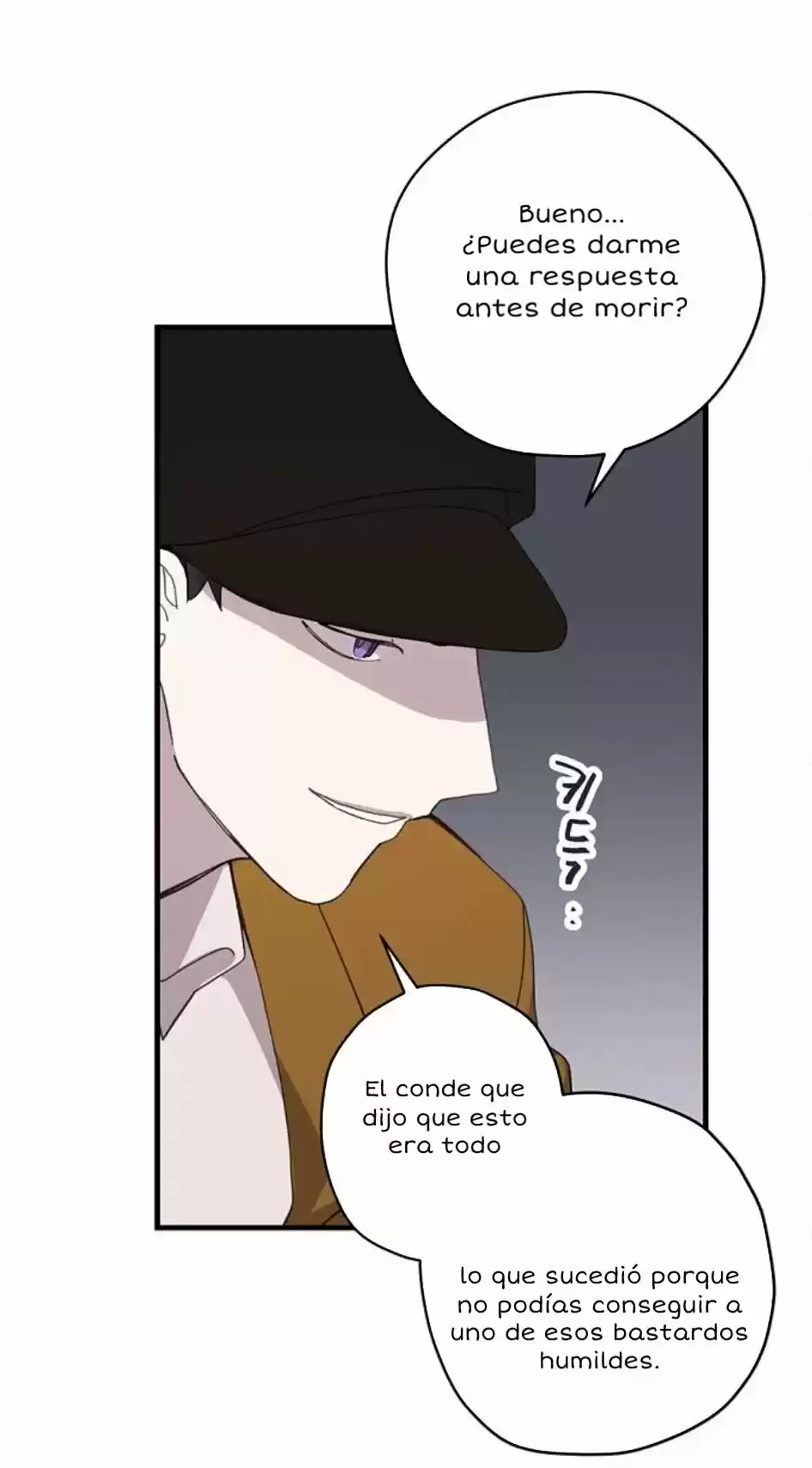 Por favor, llora Príncipe Heredero - Capítulo 7 - Página 13 - LectorTMOo